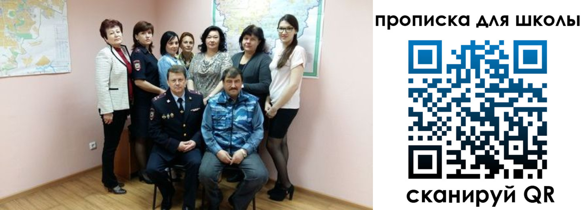 временная регистрация госуслуги в Ленинск-Кузнецком